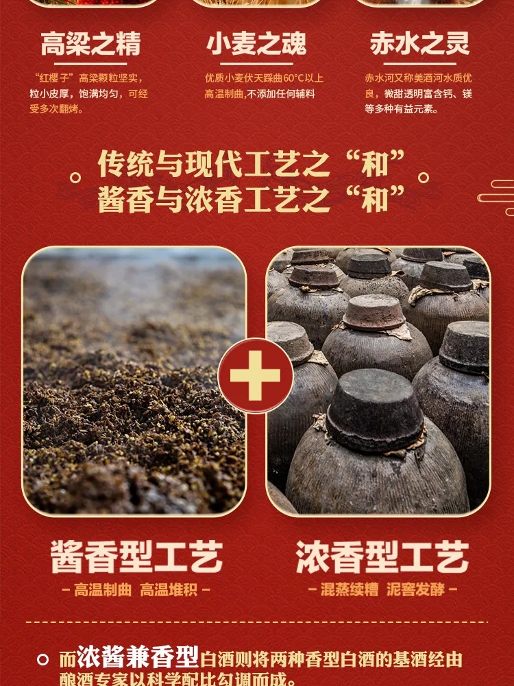 3.JIZZA片浜，酥脆口感，浓郁酱香，令人回味无穷