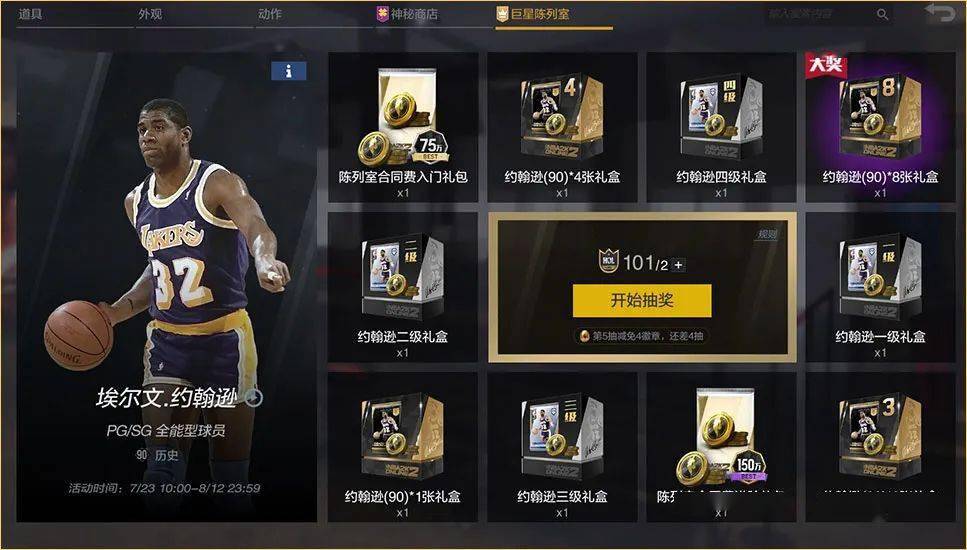 fuqer100%2023-03-23浜全新上线，探索2023最新趋势，解锁独家内容，畅享优质体验