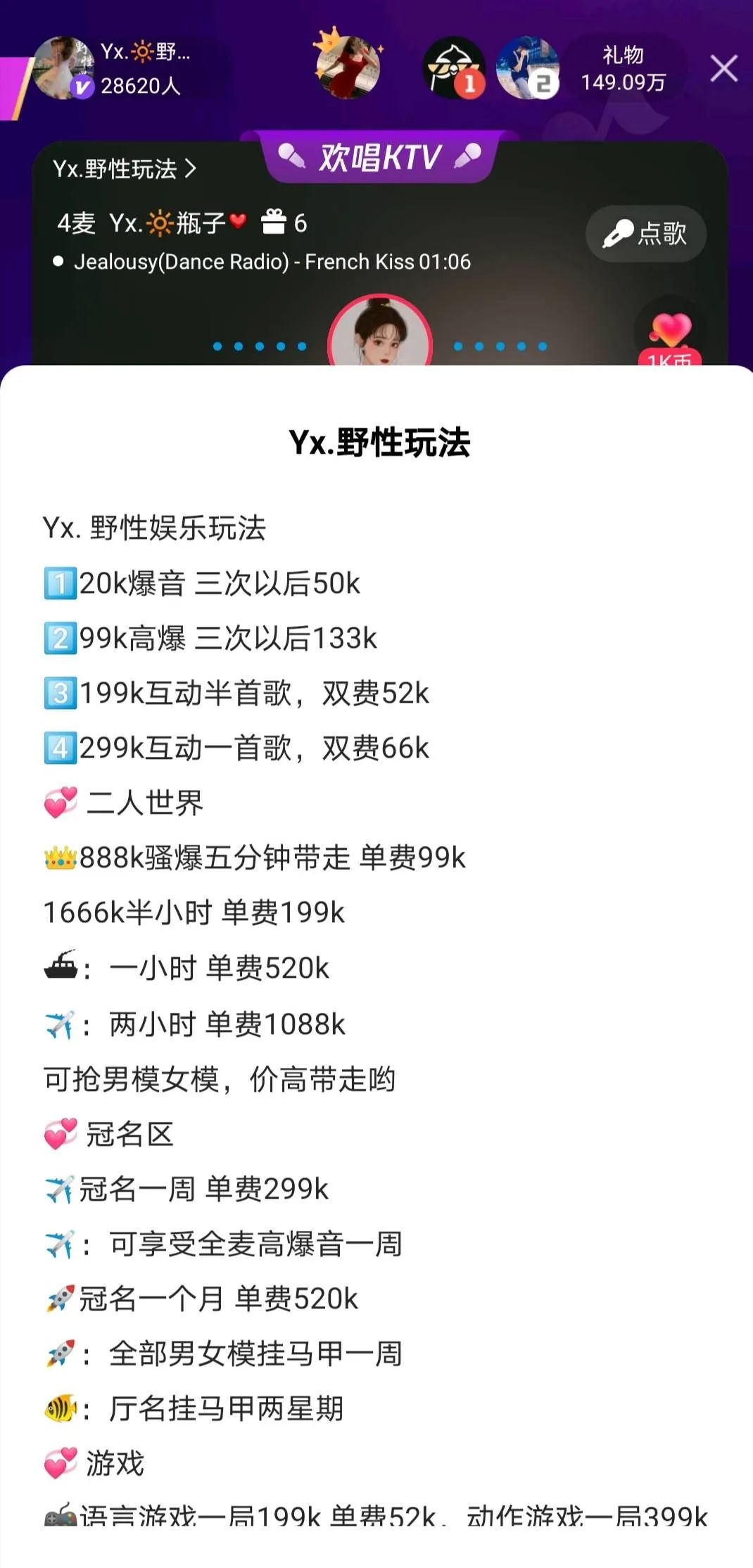 成人视频网站全网最全资源，高清无码，免费在线观看，海量视频任你选