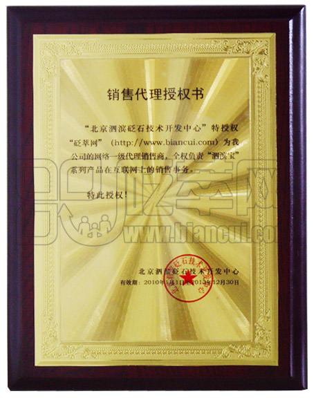 99精品国自产在线热销爆款，时尚潮流，品质保证，全网低价抢购中