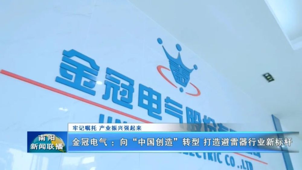 非里兵XXX引领创新潮流,探索未来科技,打造行业新标杆 非里兵XXX引领创新潮流,探索未来科技,打造行业新标杆