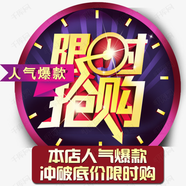 午夜精品久久久久黑人震撼上线，全网独家，限时抢购，错过再无