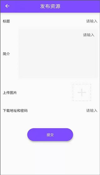 中青年人免费毛片视频大全，高清在线观看，最新资源下载