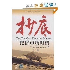 综合六月最新动态，行业趋势全面解析，把握市场机遇