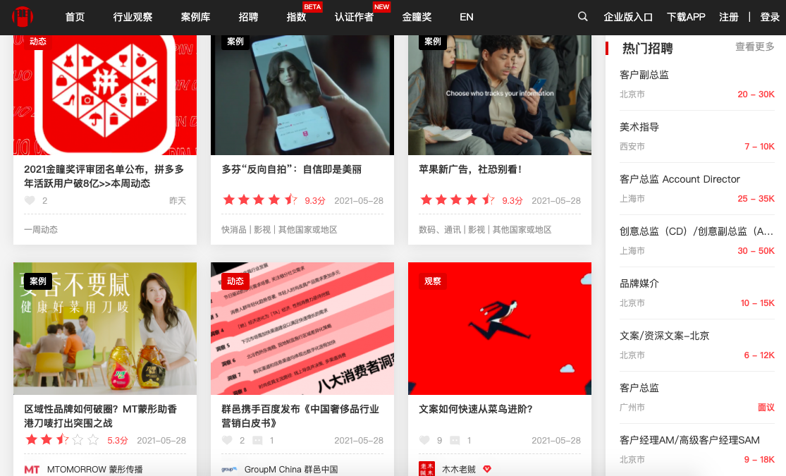 中国人www免费视频在线观看精彩内容尽在免费视频网
