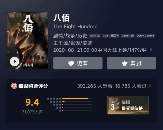 无码久精品资源全网首发，高清无码视频合集，最新资源持续更新