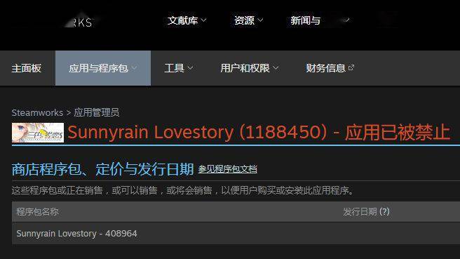 亚洲国产无线乱码在线观看免费高清资源，流畅播放无广告，最新热门影视剧