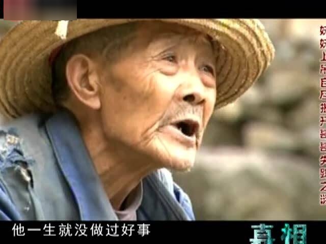 2.蔡依林一级婬片A片曝光,网友疯狂讨论,真相令人震惊