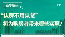 2.69精品久久久久99婷婷色蜜芽热销爆款限时特惠，品质保障，独家优惠等你来抢