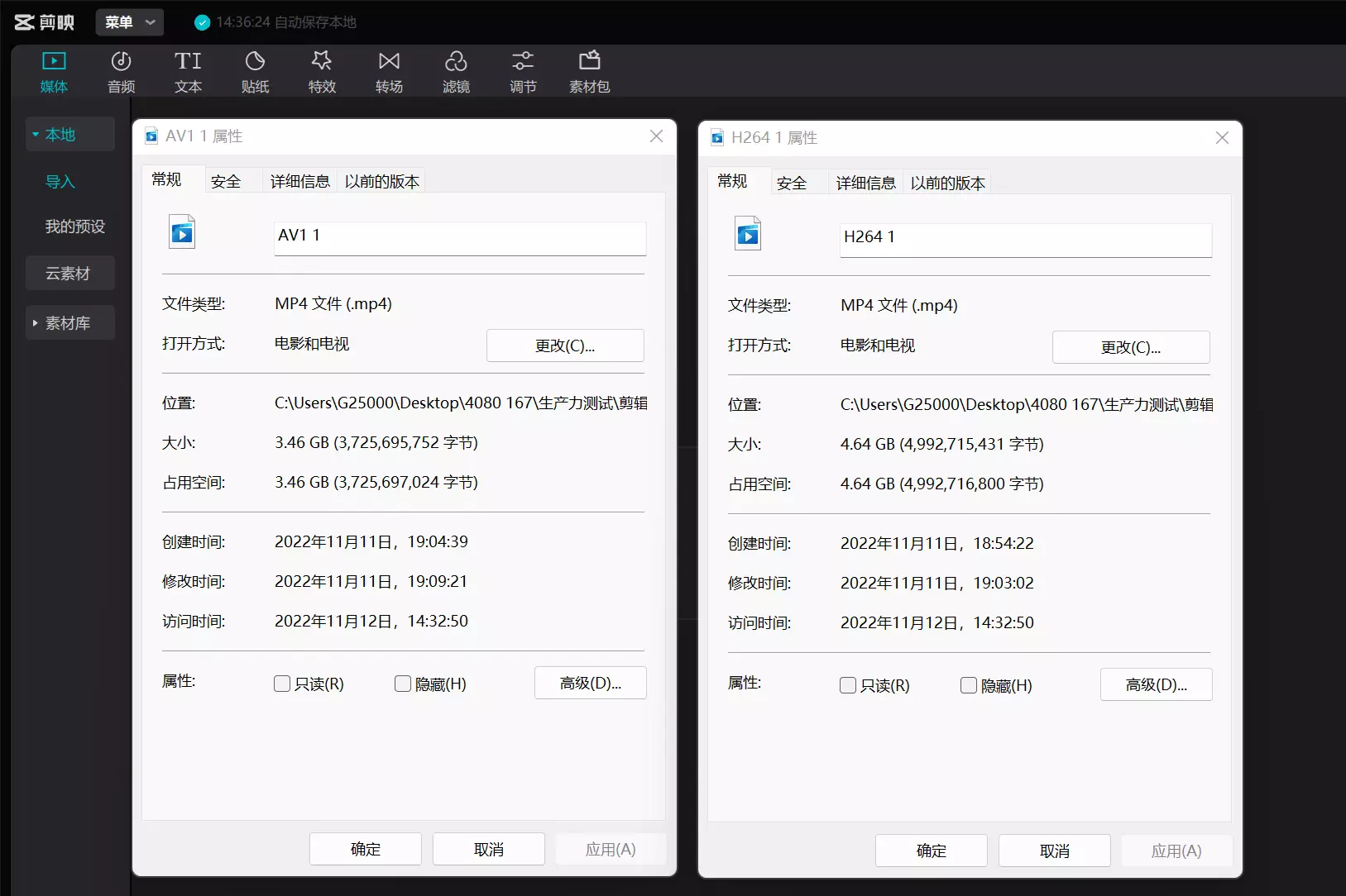 HDJAV色最新合集精彩内容不容错过，免费在线观看，高清画质享受