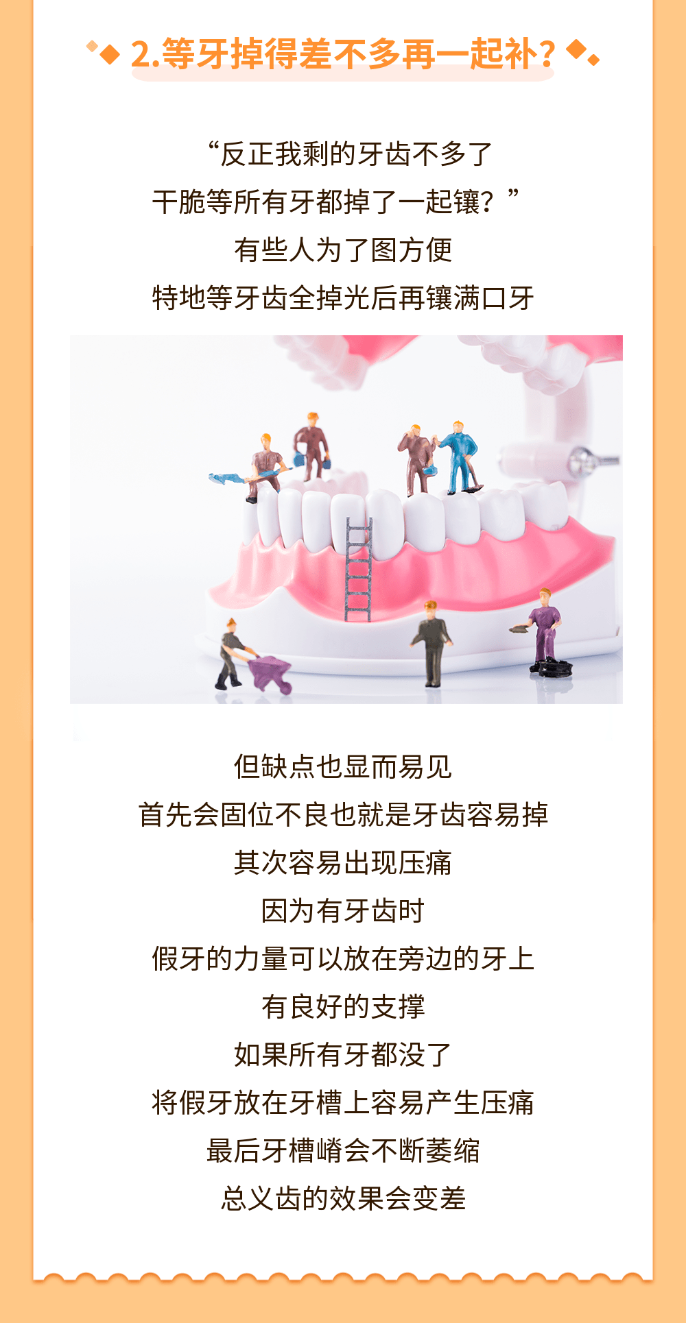 茶茶红润脚底lvk更新茶香四溢，足底焕新，lvk呵护每一步