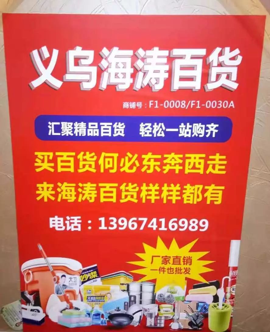 国产精品久久热销，品质保证，时尚选择，深受喜爱