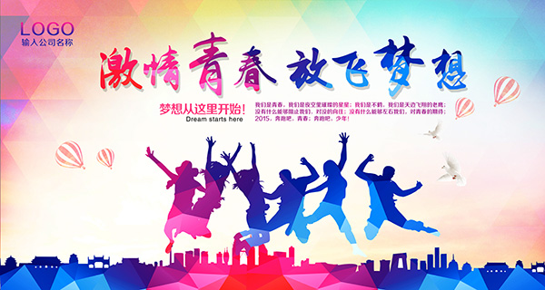 大学生情侣操逼AV引发热议，探讨校园爱情与性教育，如何平衡青春激情与责任