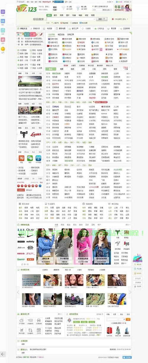 2021国产自在自线免精品推荐，热门资源一网打尽，畅享高清无广告体验