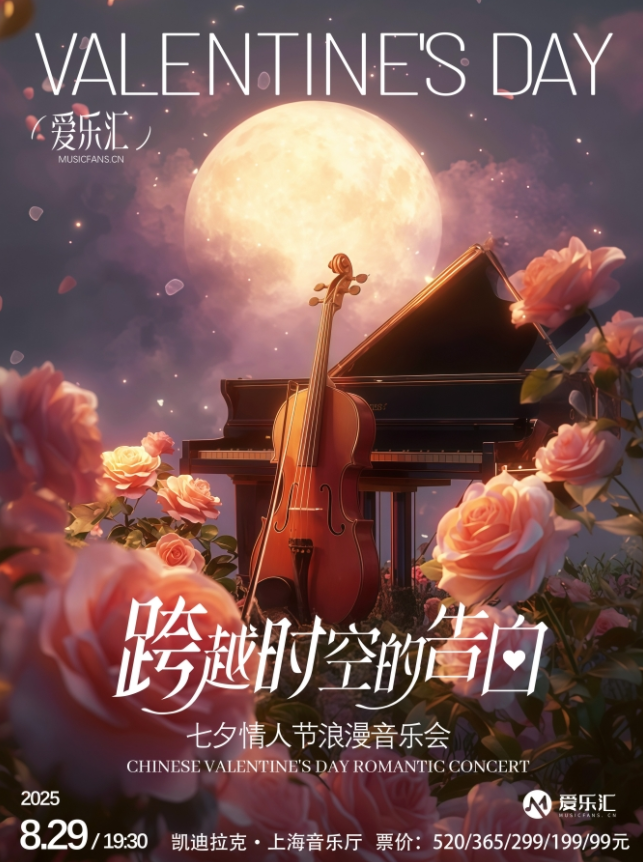 欧美男同志久久久爱情故事，跨越时空的浪漫，见证真爱永恒不灭