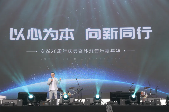 2.挺进丰腴麻麻岳小泬探索未知，发现神秘宝藏，开启全新篇章