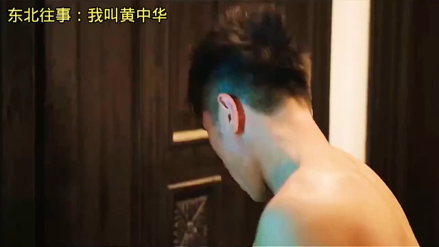 1.女澡堂一级A片裸体浜的秘密往事