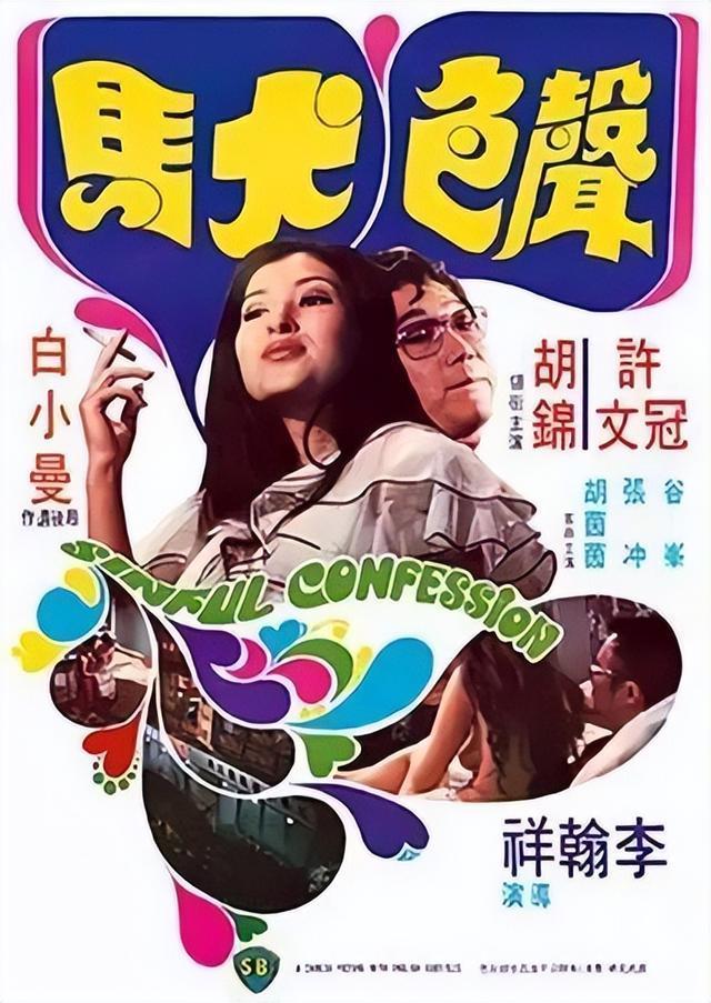 高清精品三级毛片最新资源，高清画质，三级毛片免费下载，精彩内容等你来