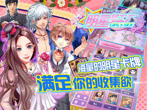 1.少女之春1-6浜绽放青春梦想