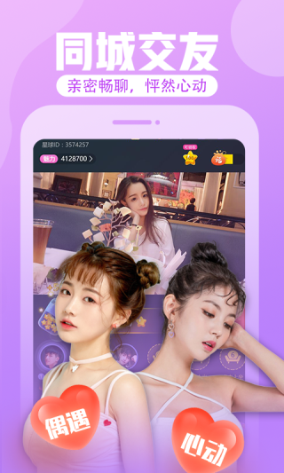 青榴视频在线观看二区精彩内容尽在这里等你发现