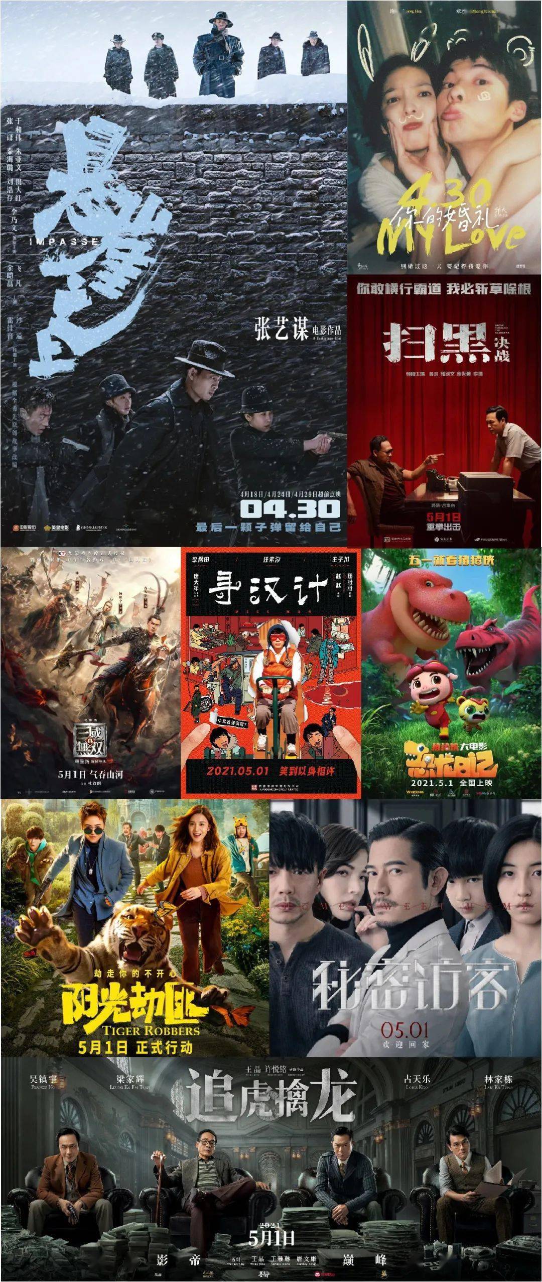 印度三级无码电影推荐，热门影片合集，最新无码资源下载