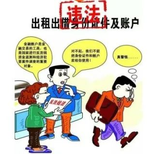 1.下载强奸案件法律解析与防范措施，保护自身权益，严惩犯罪者
