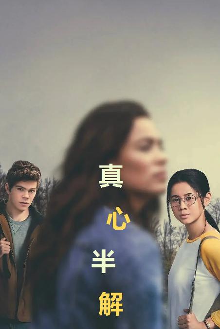 xxxxxxA片电视浜最新热门影视推荐，精彩剧情不容错过，立即观看享受视听盛宴