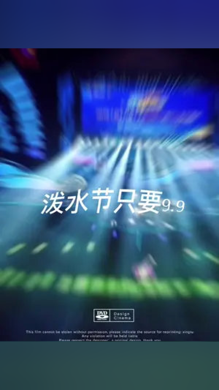 又爽又硬又大视频震撼来袭，超清画质极致体验，带你感受视觉盛宴
