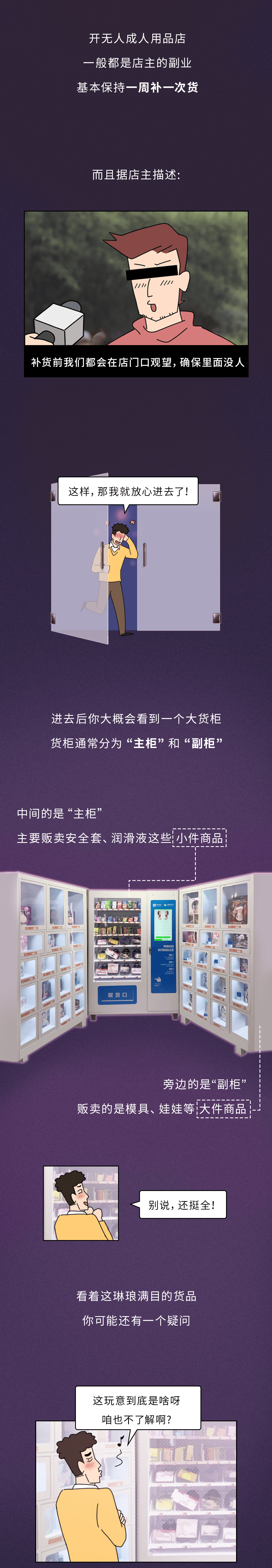 免费网站又色又爽又黄，畅享成人内容无限制，海量高清资源随心看，深夜福利等你来探索