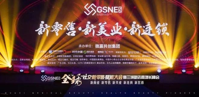 国产嘼交新趋势探索，创新技术应用，未来发展前景广阔