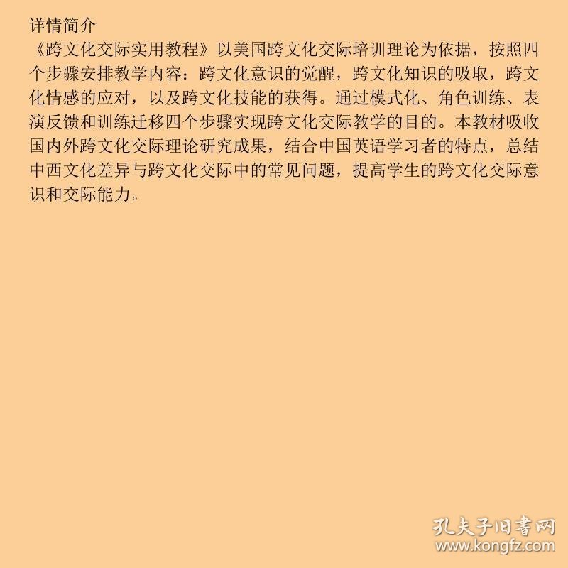 人善交欧美老人BBB大浜，探索跨文化友谊的奥秘，分享暖心故事与独特经历