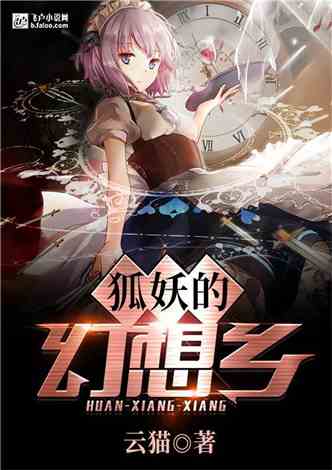 1.苏曼女神VK传奇故事闪耀登场