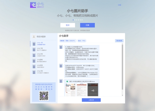 国产首页亚洲色图网站推荐,高清免费,最新资源,在线观看 国产首页亚洲色图网站推荐,高清免费,最新资源,在线观看