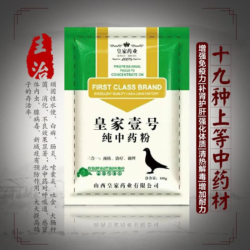 好妹妹窝人体打造完美曲线，15天见效，轻松拥有迷人身材