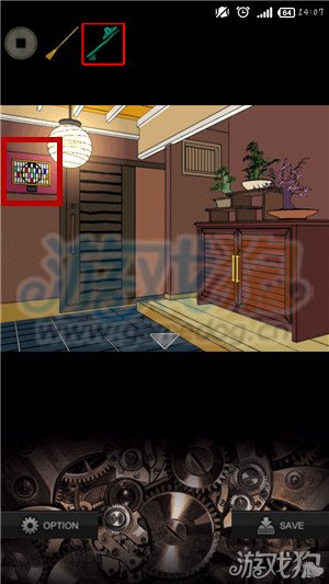 2.探索色欲999的深层秘密，解锁欲望密码，体验感官盛宴