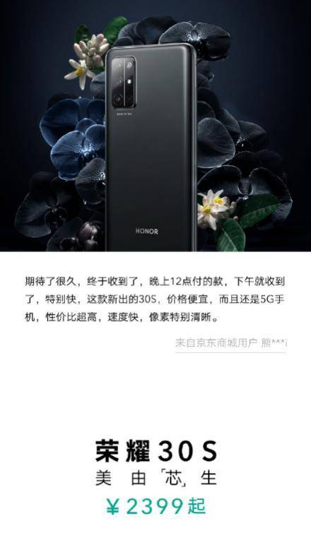 五月丁香六月综合激情无码软件功能强大实用