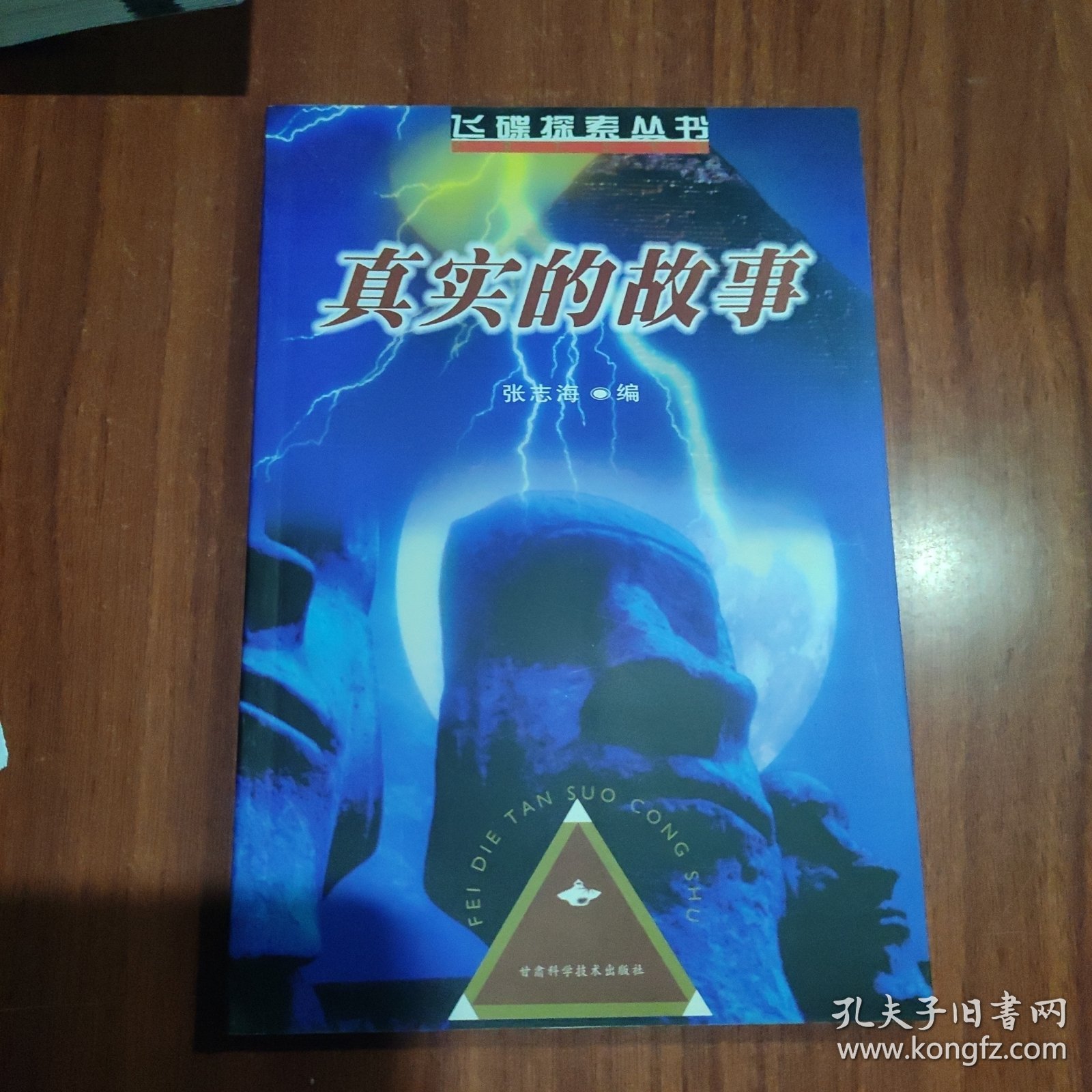黑人巨大做爱视频揭秘激情瞬间，探索真实故事，感受震撼视觉体验