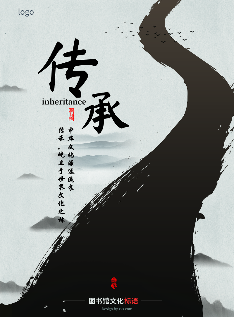 2.黑人女性力量崛起，文化传承，社会变革与未来展望