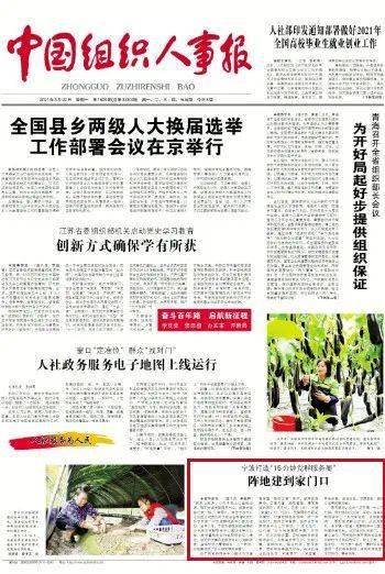中国做爱60分钟免费观看精彩内容，高清无码视频，尽享激情时刻
