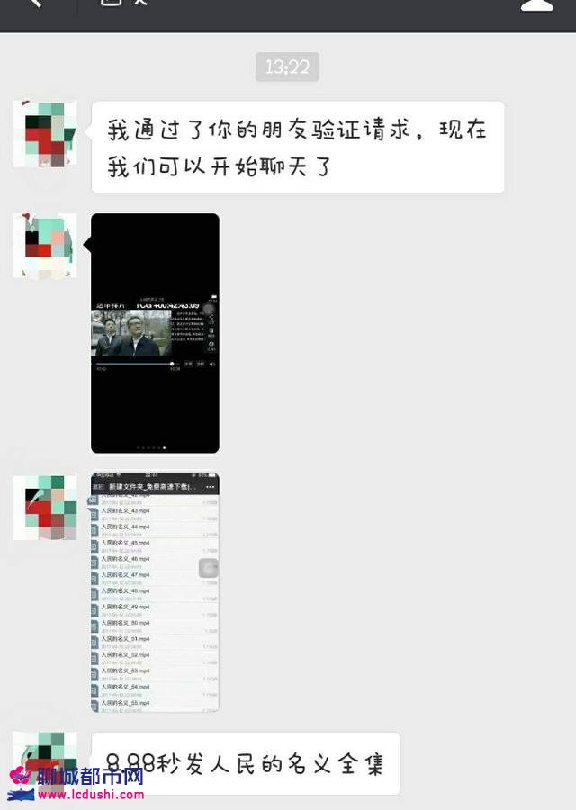 奶交做爰图片浜震撼曝光，全网疯传高清资源，独家揭秘拍摄幕后花絮