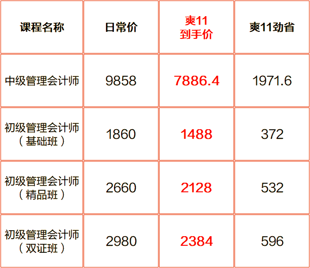 国产制服丝袜在线精选优质款式，舒适耐穿，展现迷人魅力，立即选购