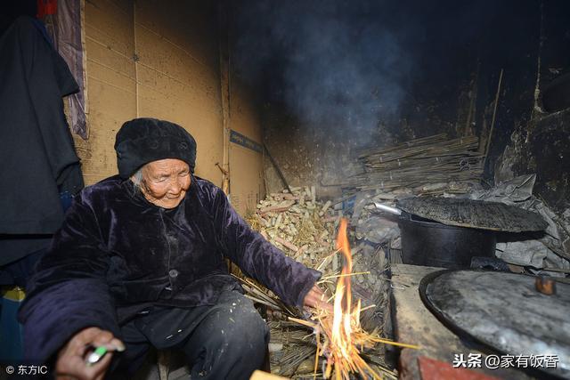 免费看农村老头又粗又长，真实生活记录，乡村老人日常，质朴故事分享