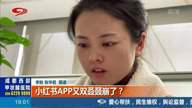 2.男女曰B视频引发热议，探讨背后原因，网友观点不一，真相待解