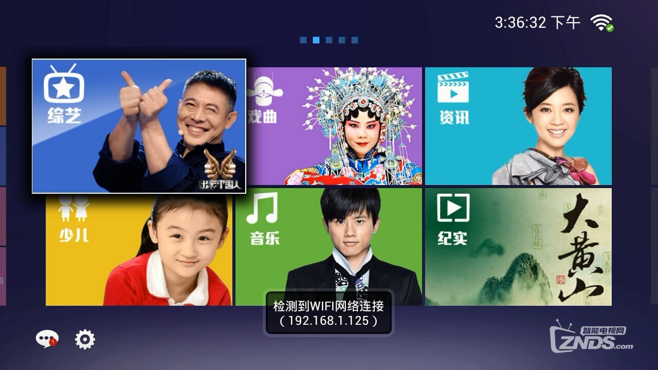成人高清无码视频震撼上线畅享极致视觉盛宴，独家资源全网首发，沉浸式体验不容错过