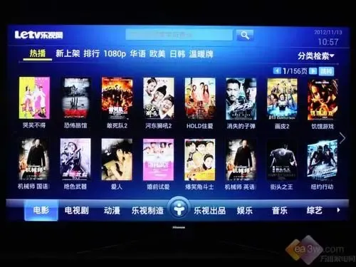 欧美日韩1024最新资源合集，热门影视音乐一网打尽，精彩内容不容错过