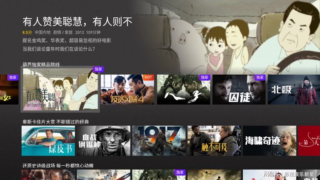 国产精品久久竹菊影视热播大剧，精彩剧情不容错过，全网独播等你来看