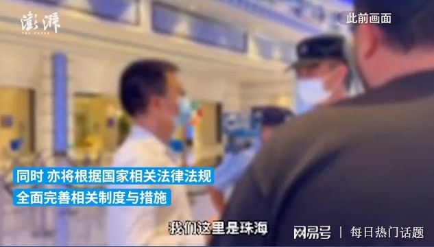 1.又大又长又粗又爽的免费视频震撼来袭