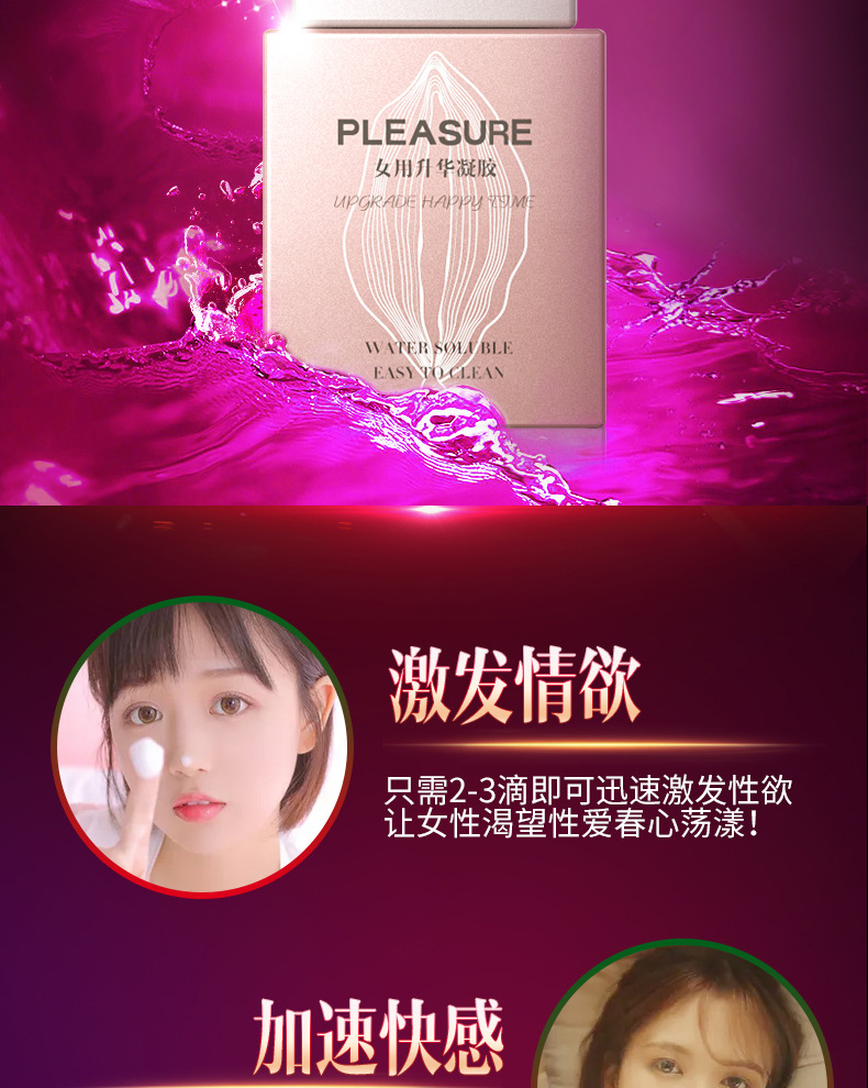 大荫蒂囗交技巧与深度探索指南，提升快感，解锁新境界，享受极致愉悦
