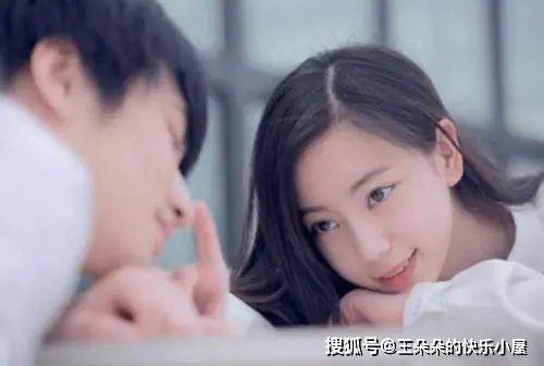 2.男人与女人牲恔配免费看浜，情感纠葛引人深思，探索真爱奥秘