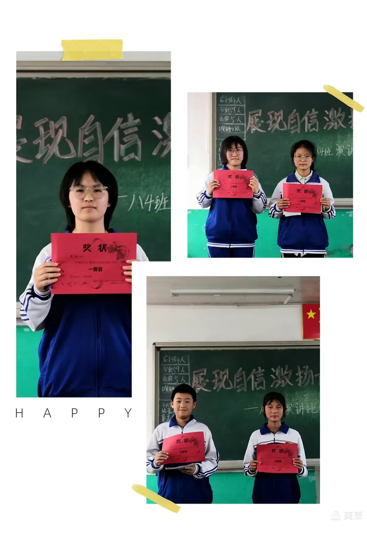 成熟少妇浜的优雅魅力，展现自信风采，诠释时尚韵味